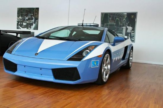 Lamborghini m�zesi!