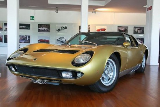 Lamborghini m�zesi!