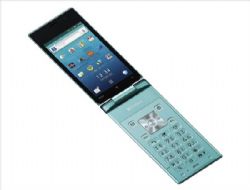 16 Megapiksellik Cep Telefonu