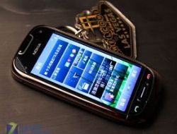 Nokia C7 sat��ta