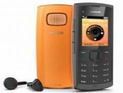 Nokia n�n ak�ll� olmayan yeni cebi...!