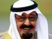S. Arabistandan �ok Suriye Karar�