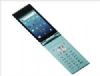 16 Megapiksellik Cep Telefonu