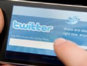 Twitterciler Siz de sat�l�k olabilirsiniz!
