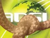 ADSL i�kenceyle  abonelerinin ta��nmas�n� frenliyor!