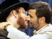 Ahmedinejad: ABD �flas Edecek