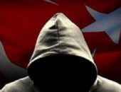 Devlet i�in