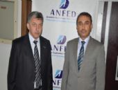 Anfed Geni�letilmi� Ba�kanlar Toplant�s� Yozgatta Yap�ld�