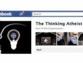 Facebook ta 'Allah yoktur' dedi, tutukland�!