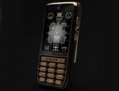 En pahal� ak�ll� cep telefonu