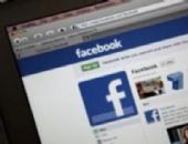 Facebook �ifrelerini �al�yorlar!
