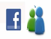 Facebookda dev yenilik;Facebook Messengeri  indirin!
