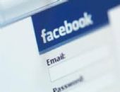 Facebook un gizli �zelli�i: Vibes