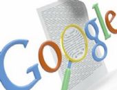 Google Siri Sava��nam� Haz�rlanacak ?