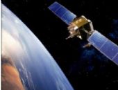 GPS in Mucidi, �r�n�ne dava a�t�!