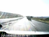 Kaza Yapt�ran Kamyoncu Yakaland�...