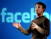 Zuckerberg i de k�zd�rd�lar!
