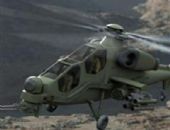 ilk Milli helikopterimizin Atak Nefes Kesti!!!(video)