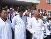 �ld�r�len Doktor i�in Sorgun'dan Da Tepki Geldi