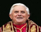 Hristiyan d�nyas�n� sarsacak esrarengiz incil!