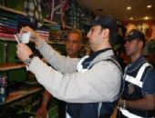 Polisten sahte para uyar�s�!