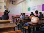 Sar�kaya il�esi Halk E�itim Merkezi  ba�lama Kursu a�t�...