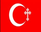 T�rk �ocuklar�n�n Boyunlar�nda HA� tak�l�