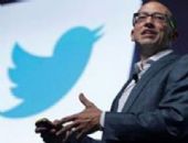 Twitter T�rkiye A��klamas�...