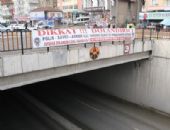 Yozgat Emniyet M�d�rl��� Afi�lerle Halk� Uyar�yor!!!