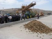 Yozgat �eker Fabrikas� Nakit Avans Da��t�m�na...