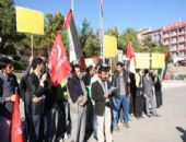 �srailin Filistine d�zenledi�i sald�r�lar Yozgatta protesto edildi.