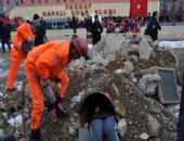 YOZGAT TA DEPREM!!!!
